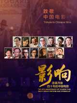 久操视频在线观看